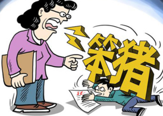 中小學(xué)課外輔導(dǎo)中心,課外輔導(dǎo)課外輔導(dǎo)機(jī)構(gòu),中小學(xué)課外輔導(dǎo)機(jī)構(gòu)