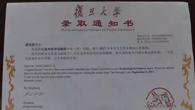 成都培訓學校,課外培訓,課外輔導學校,中小學課外輔導中心,成都培訓班,課外輔導教育機構(gòu),成都培訓公司,課外輔導機構(gòu),成都有哪些培訓學校,中小學課外輔導機構(gòu)成都培訓學校,課外培訓,課外輔導學校,中小學課外輔導中心,成都培訓班,課外輔導教育機構(gòu),成都培訓公司,課外輔導機構(gòu),成都有哪些培訓學校,中小學課外輔導機構(gòu)