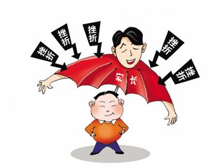 成都培訓(xùn)學(xué)校,課外培訓(xùn),課外輔導(dǎo)學(xué)校,中小學(xué)課外輔導(dǎo)中心,成都培訓(xùn)班,課外輔導(dǎo)教育機構(gòu),成都培訓(xùn)公司,課外輔導(dǎo)機構(gòu),成都有哪些培訓(xùn)學(xué)校,中小學(xué)課外輔導(dǎo)機構(gòu)成都培訓(xùn)學(xué)校,課外培訓(xùn),課外輔導(dǎo)學(xué)校,中小學(xué)課外輔導(dǎo)中心,成都培訓(xùn)班,課外輔導(dǎo)教育機構(gòu),成都培訓(xùn)公司,課外輔導(dǎo)機構(gòu),成都有哪些培訓(xùn)學(xué)校,中小學(xué)課外輔導(dǎo)機構(gòu),寒假補習(xí)班,小升初一對一