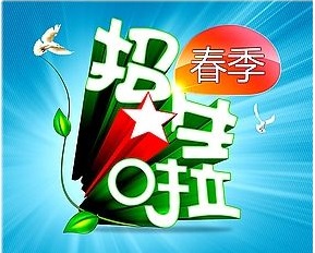 2018中小學(xué)招生入學(xué)政策出爐！初一起全面取消中考加分！