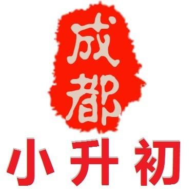 面對(duì)即將到來(lái)的小升初擇?？荚?，家長(zhǎng)應(yīng)避免這4個(gè)誤區(qū)