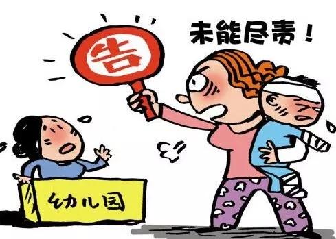 對(duì)所以幼兒園安裝監(jiān)控，兒童安全問(wèn)題不容忽視！