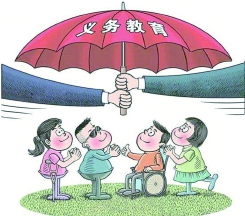 如何減輕中小學(xué)生考試和課業(yè)負擔(dān)