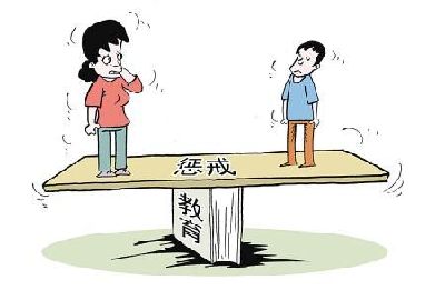 馬云談教育:若老師沒(méi)有懲戒權(quán)，就像開(kāi)一輛沒(méi)有剎車(chē)的汽車(chē)