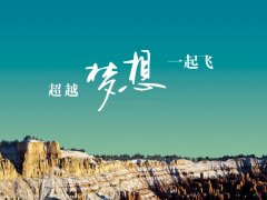 @藝考生，各專業(yè)統(tǒng)考考試地點及聯(lián)系方式匯總！