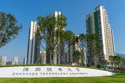 廣東要花100億建這所大學，另外7所值得期待