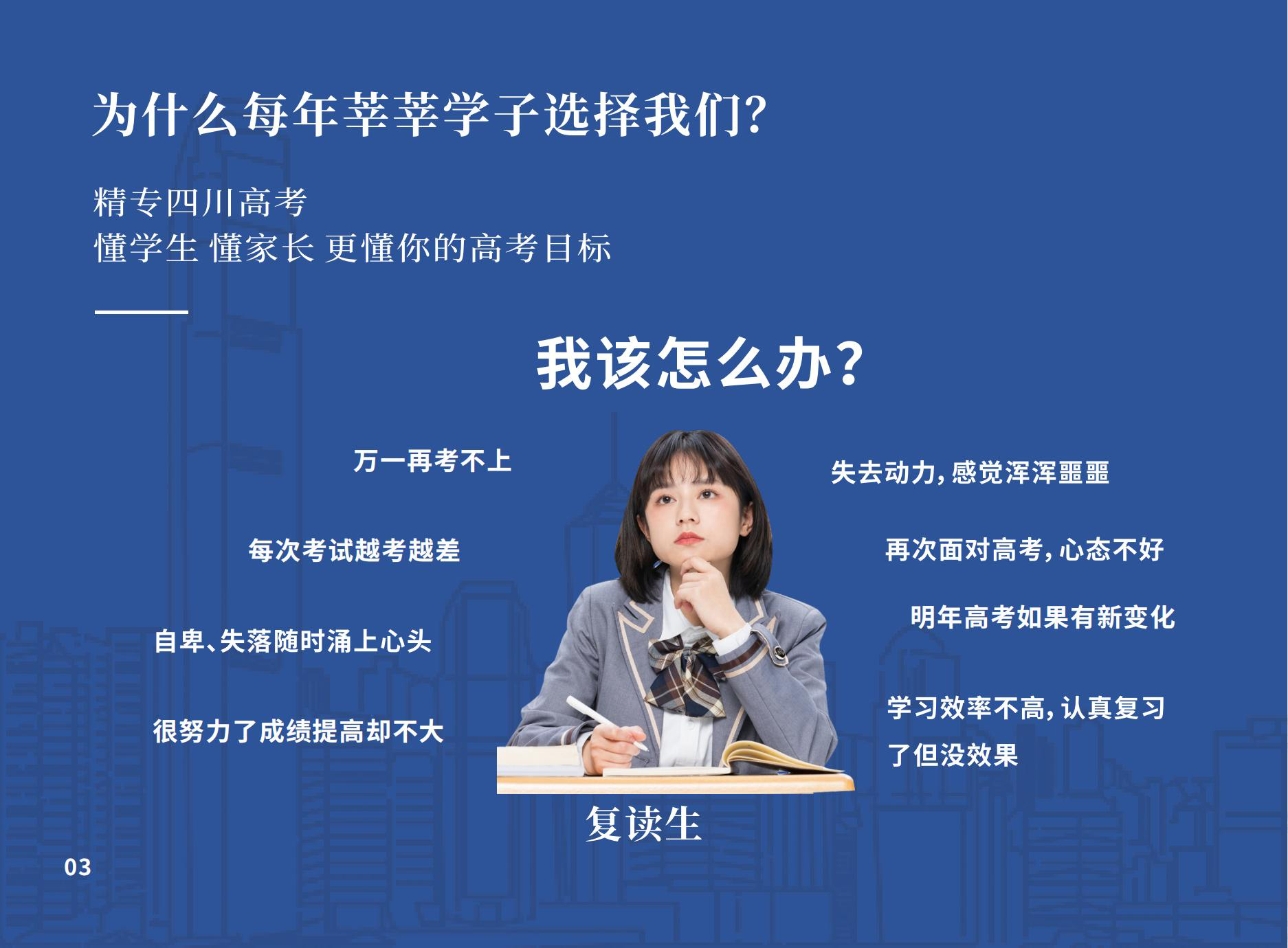 關(guān)于我省2022年上半年全國大學(xué)英語四、六級口語考試的溫馨提示